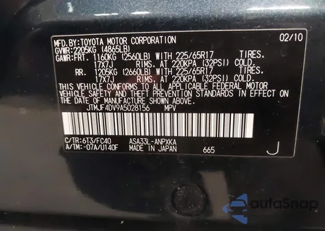 2010 Toyota Rav4 from USA, damaged, VIN JTMJF4DV9A5028156